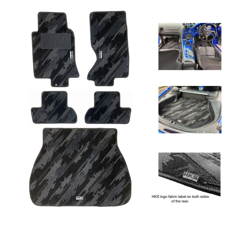 HKS FLOOR MATS FD3S FULL SET OCT LHD