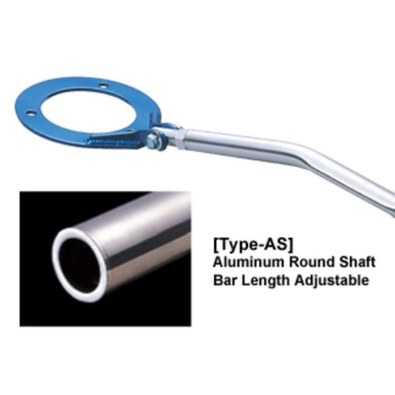 Cusco Strut Bar AS Toyota Celica