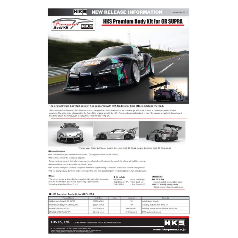 HKS FRP GT Wing 2020 GR Supra