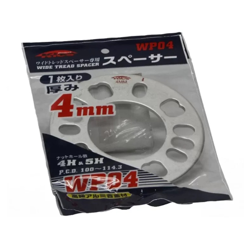 Project Kics 1PC PER PACK Spacer For Wide Tread Spacer – 4MM THICK