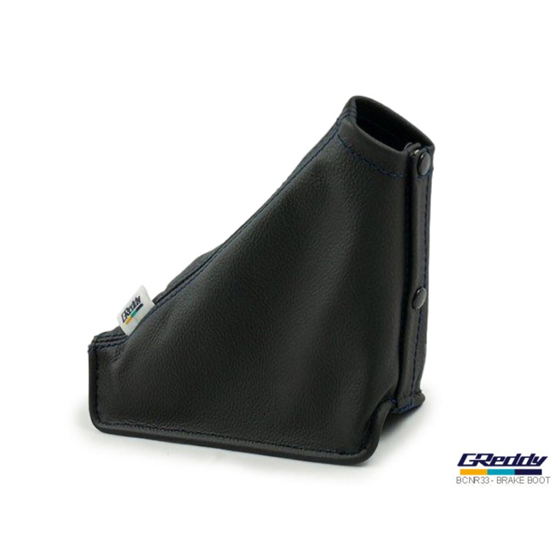 GReddy Genuine Leather Brake Boot | 1995-1998 Nissan Skyline  (16520753)
