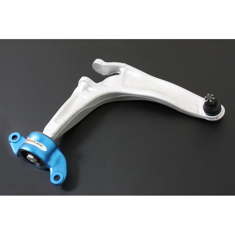 Hardrace Front Lower Control Arm | 2006 Honda Civic (HR-7706)
