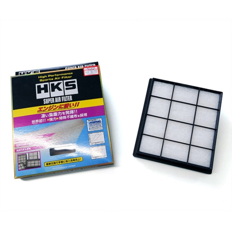 HKS Super Filter | 2023+ Toyota GR Corolla (70017-AT130)