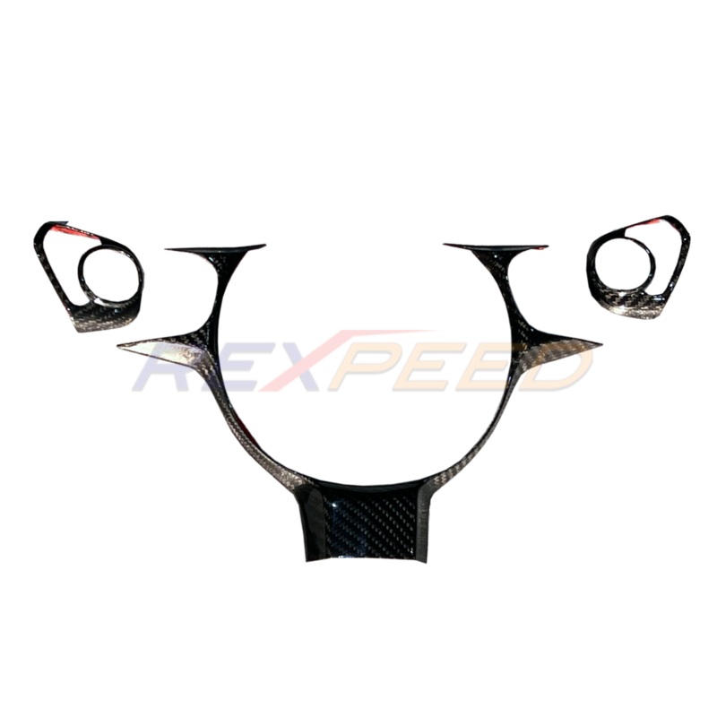 Rexpeed Dry Carbon Steering Wheel Cover | 2022+ Subaru BRZ / Toyota GR86 (FR139)