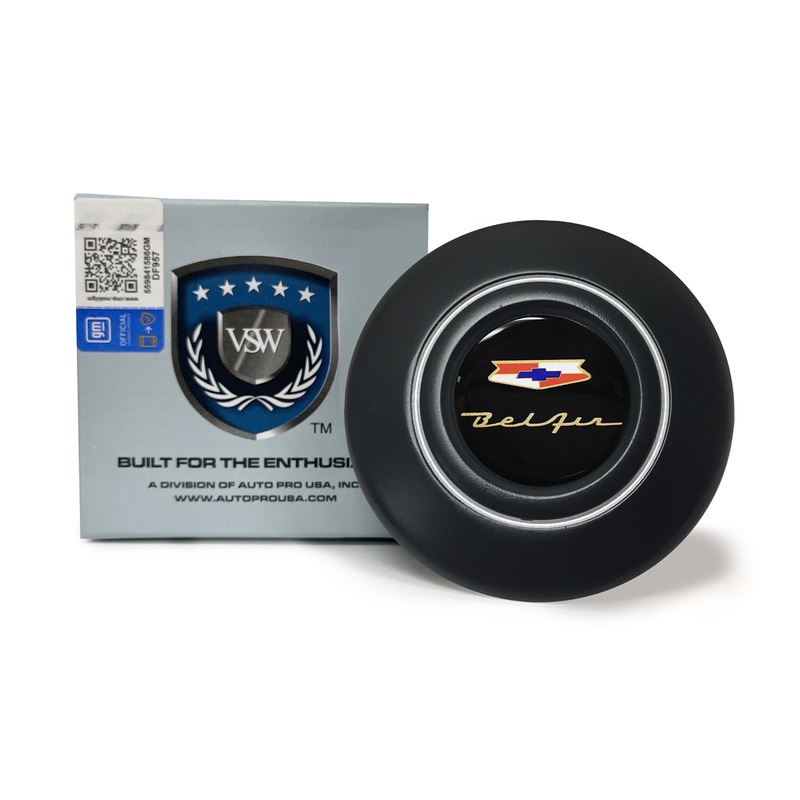 VSW Retro Series | Bel Air Black Horn Cap | STE1040-19B