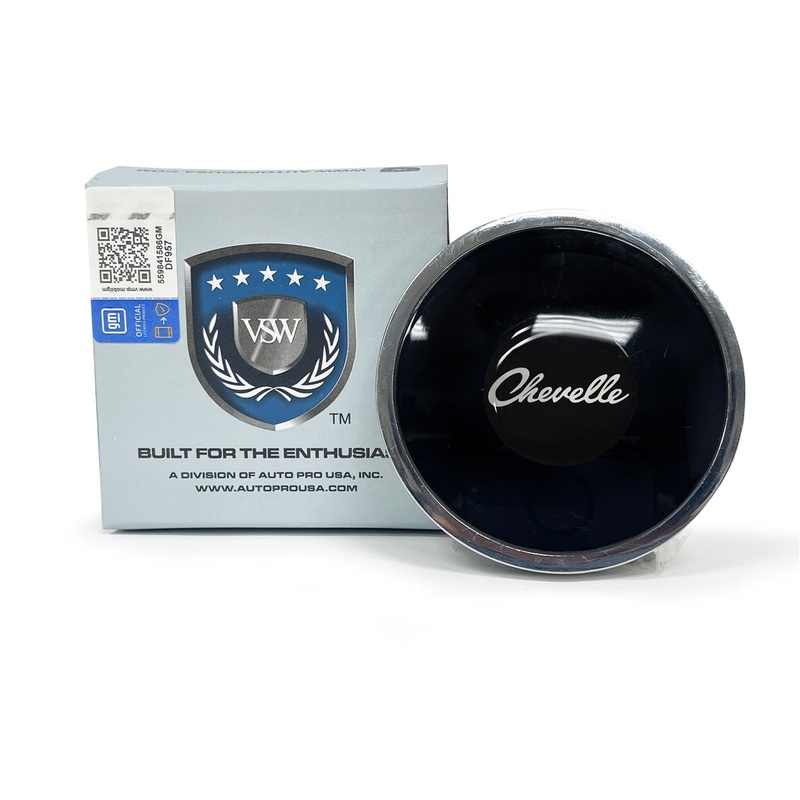 VSW S6 | Chevelle Emblem | Deluxe Horn Button | STE1018DLX
