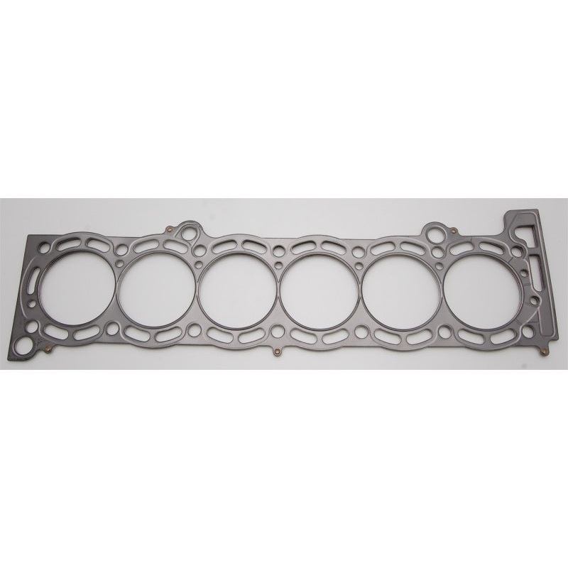 Cometic Toyota Supra 87-92 84mm .051 inch MLS Head Gasket 7MGTE Motor