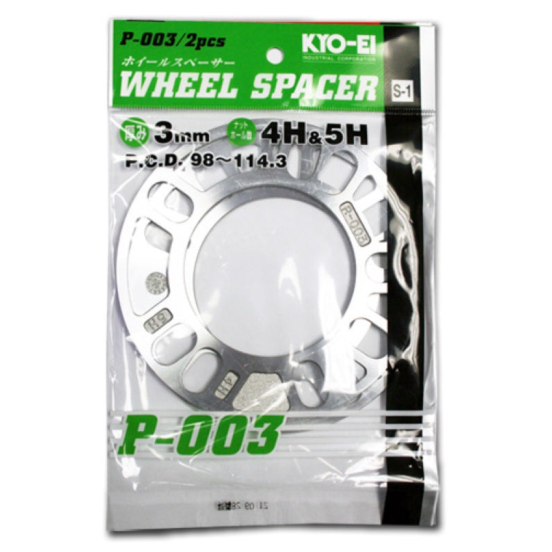 Project Kics 3MM Universal Spacers (2 Pk) P-003-2P