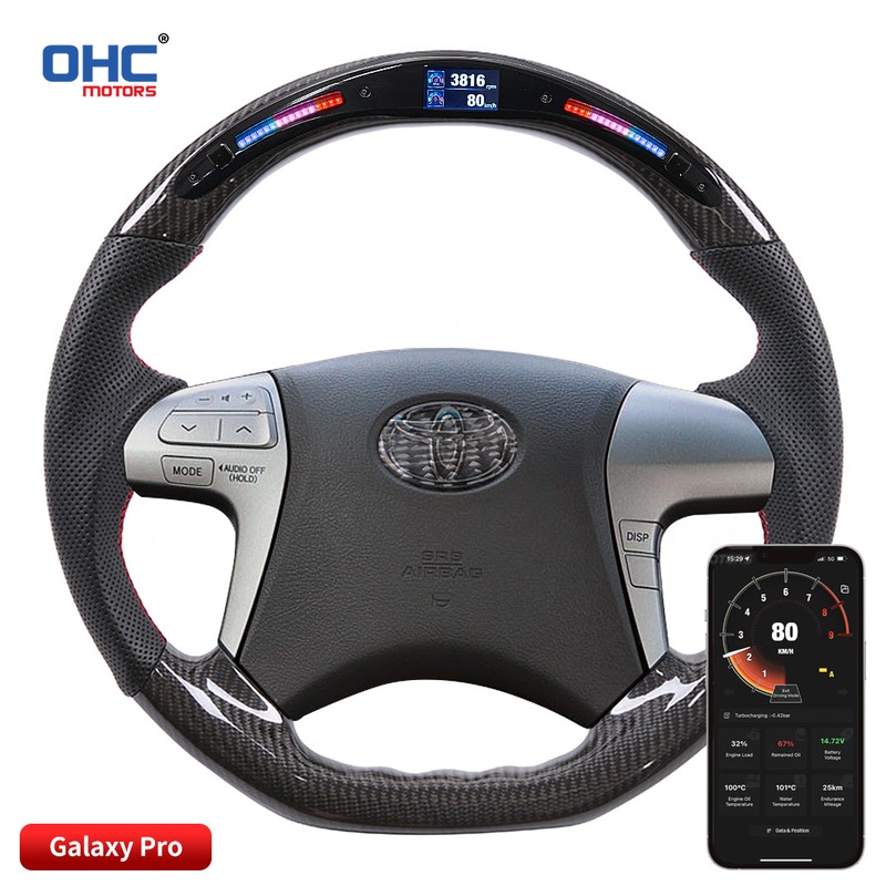 OHC Motors Led Light Up Steering Wheel  for 2007 – 2011 Toyota Camry Xv40