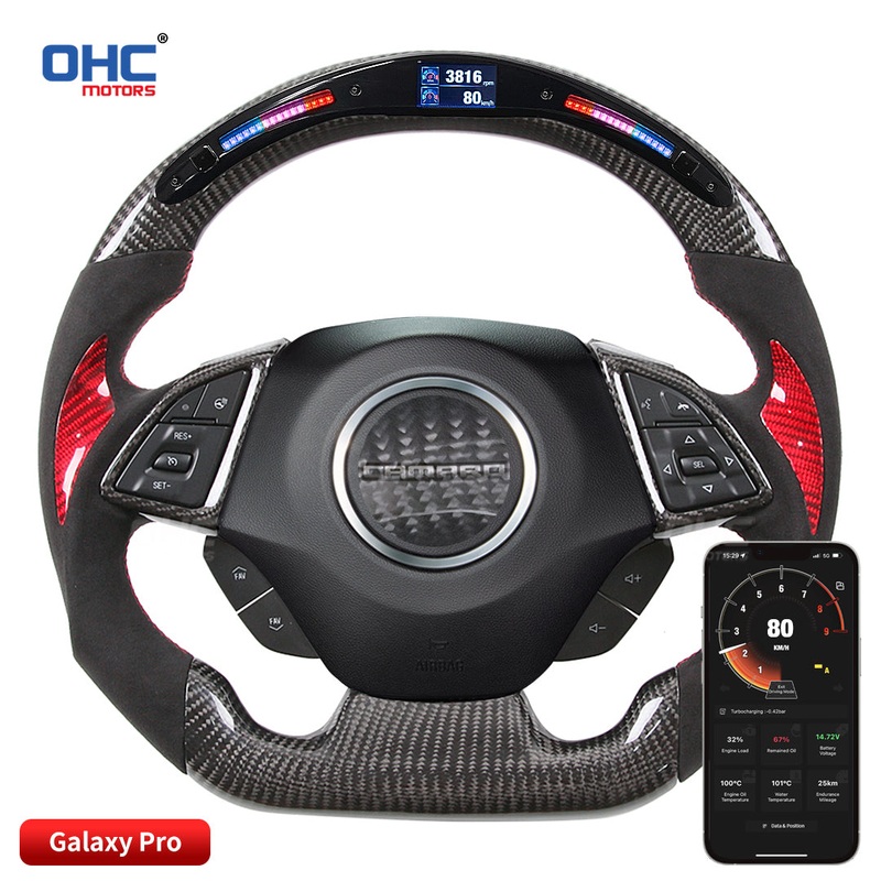 OHC Motors LED Light Up Steering Wheel for 2014-19 Chevrolet Camaro C7 Corvette