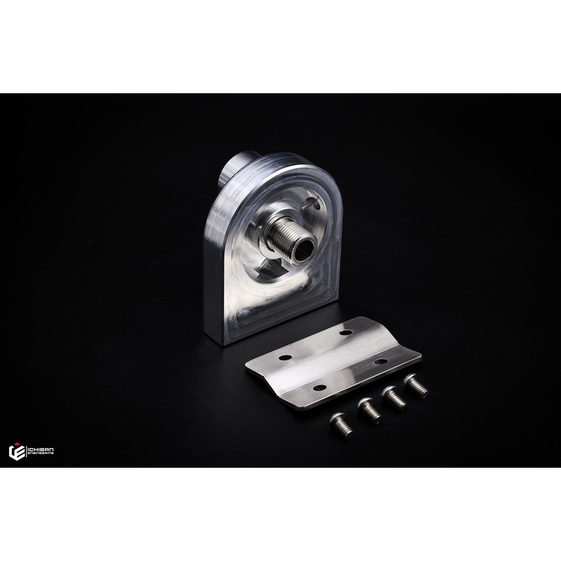Ichiban Engineering – Universal Billet Remote Oil Filter Mount Kit