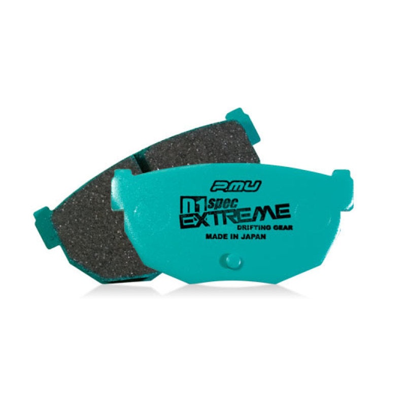 Project Mu 89-98 Nissan 300zx D1 SPEC EXTREME Rear Brake Pads
