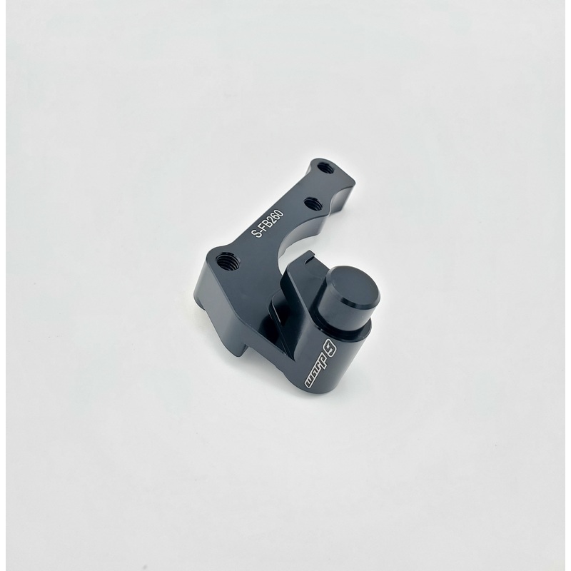 Warp9 Surron Ultra Bee 260mm Front Brake Bracket