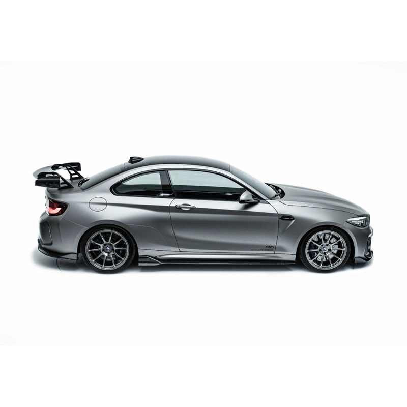 ADRO BMW F87 M2 CARBON FIBER SIDE SKIRTS