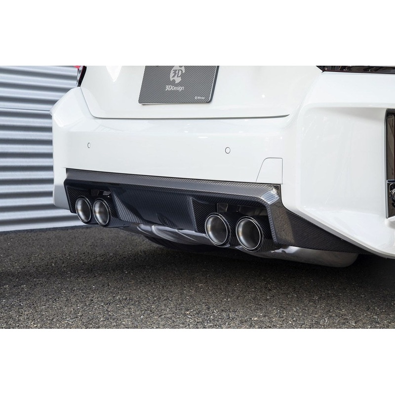 3D Design BMW G87 M2 Carbon Rear Diffuser