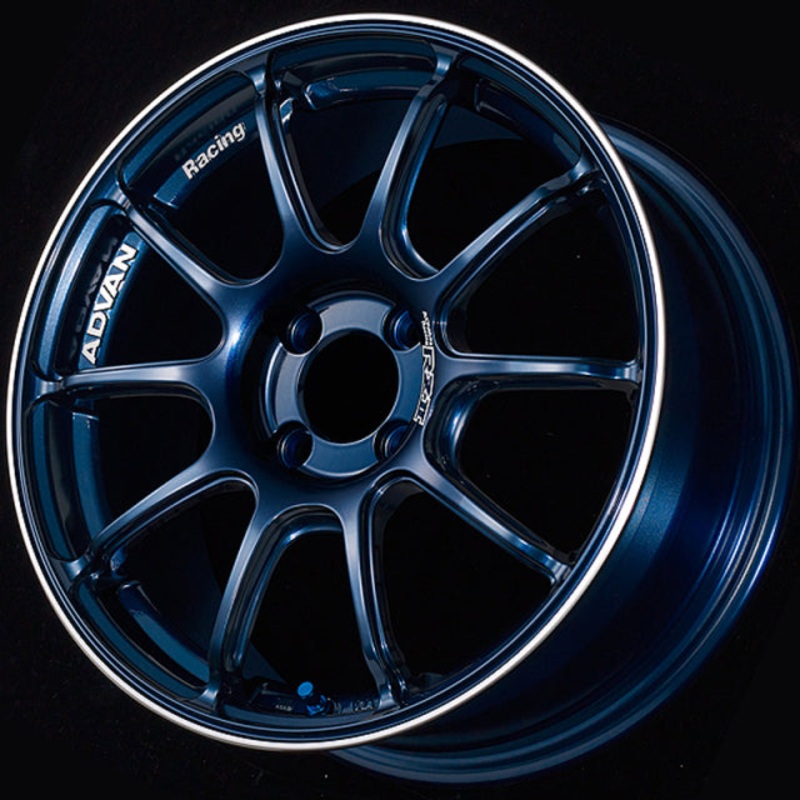 Advan RZII Wheel – 16×7.0 +48 | 5×100 | Racing Indigo Blue & Ring