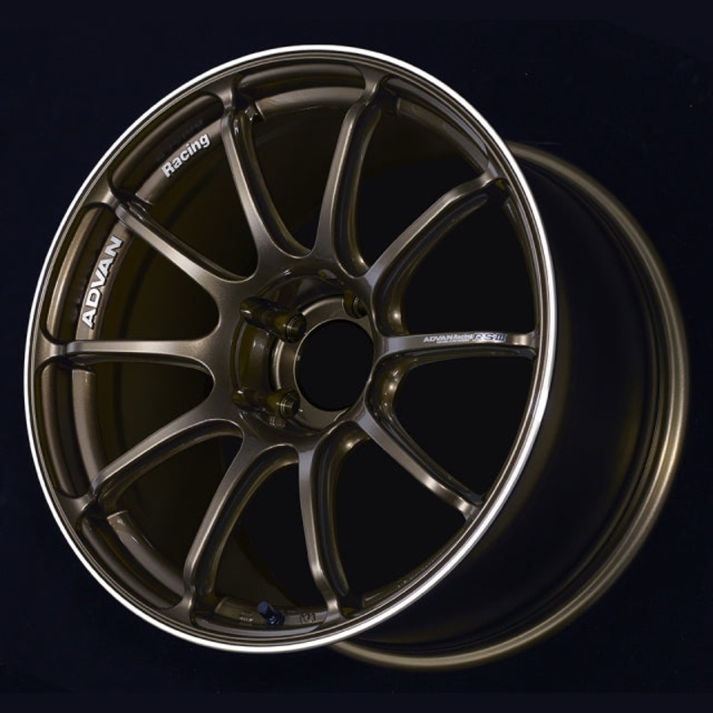 Advan RSIII Wheel – 18×8.5 +38 | 5×114.3 | Umber Bronze Metallic & Ring