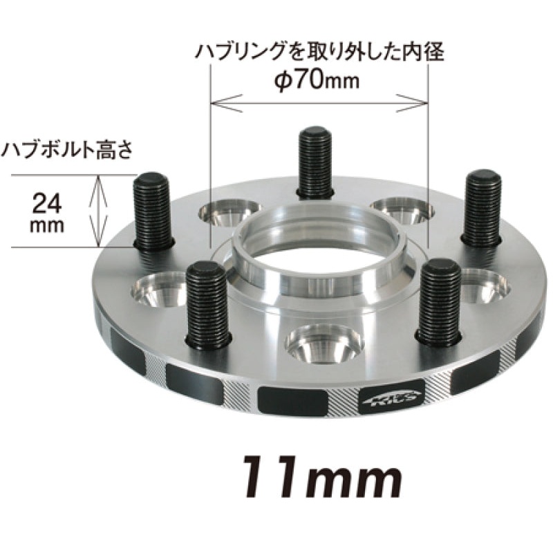 Project Kics 11mm Thick 12×1.25 Wide Tread Spacer