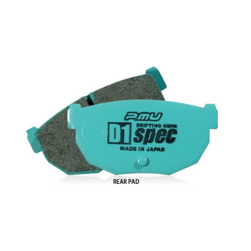 Project Mu 07+ Nissan GTR R35 D1 SPEC Rear Brake Pads