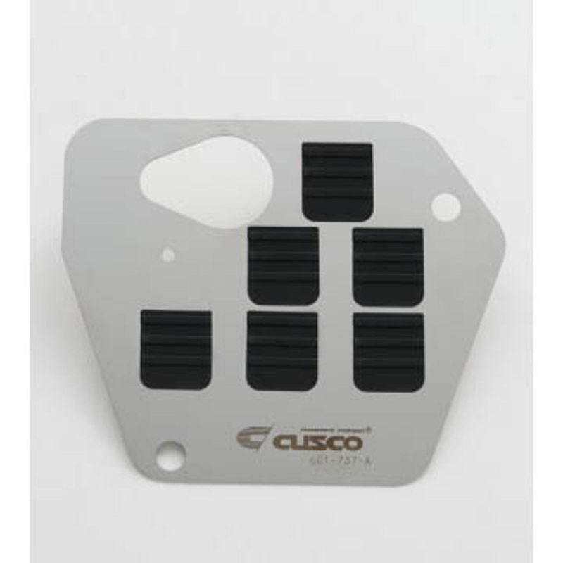 Cusco 22+ GR86 | ZN8 / BRZ 2.0L FA24| ZD8 Oil Pan Baffle Plate Kit  | Exclude 2.0L FA20 | 6C1 737 A