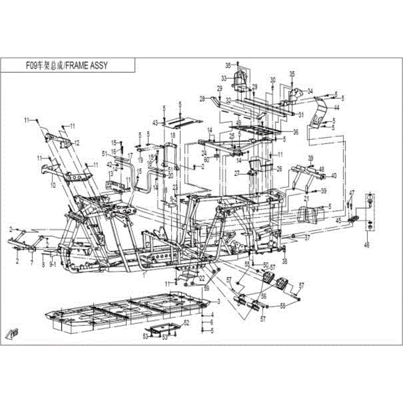 X-Girder Assembly by CF Moto