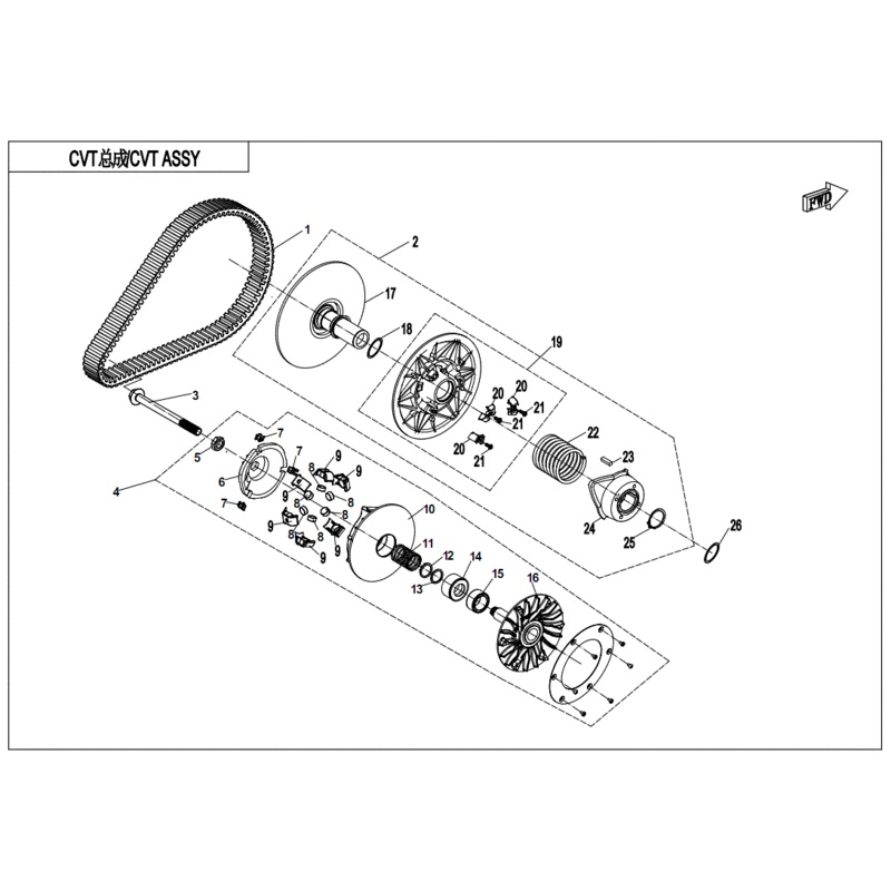 Spring DrivenSecondary Clutch by CF Moto