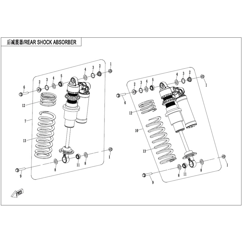 Rear RH Shock Absorber by CF Moto