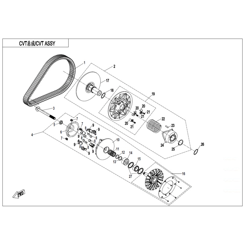 Roller Bearing by CF Moto