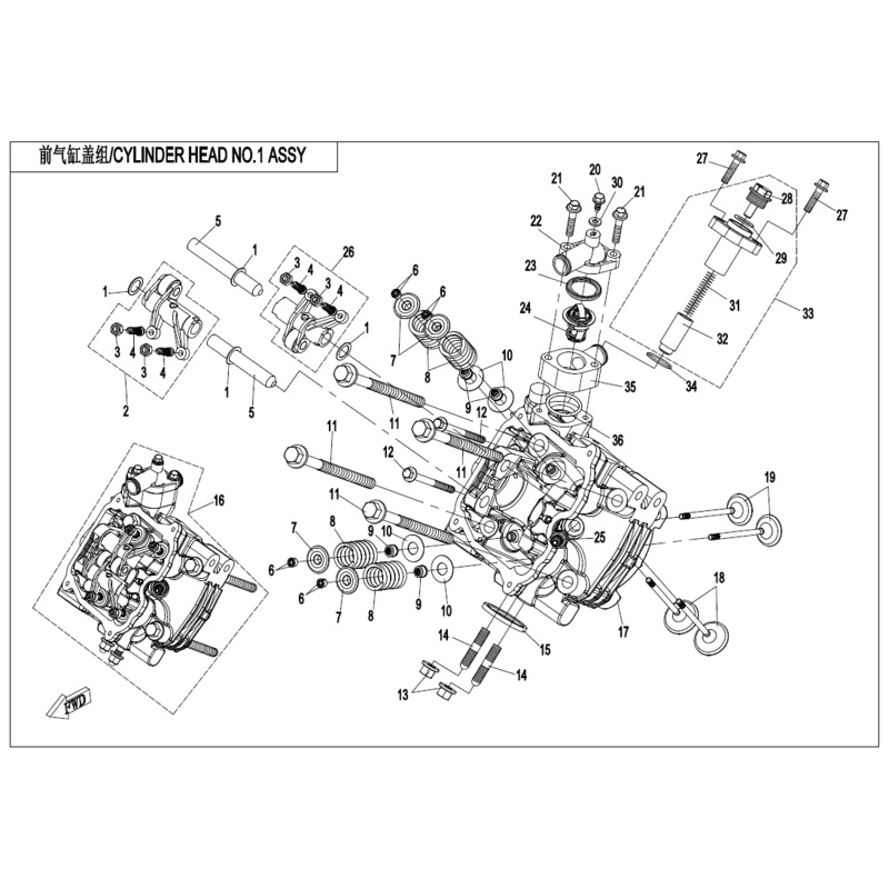 Screw Plug Tensioner by CF Moto
