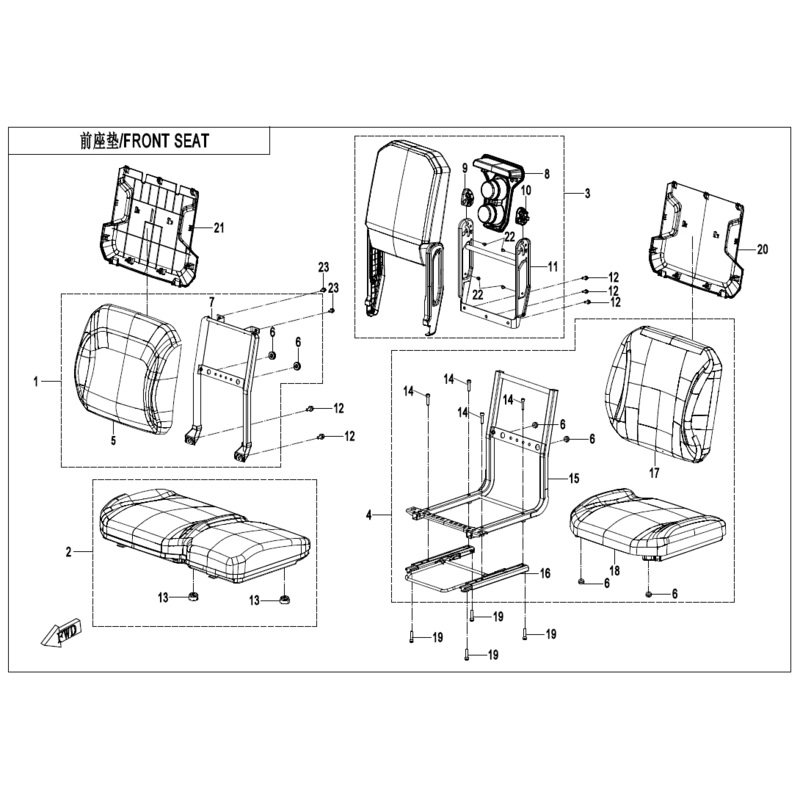 Front RH Seat Assembly by CF Moto