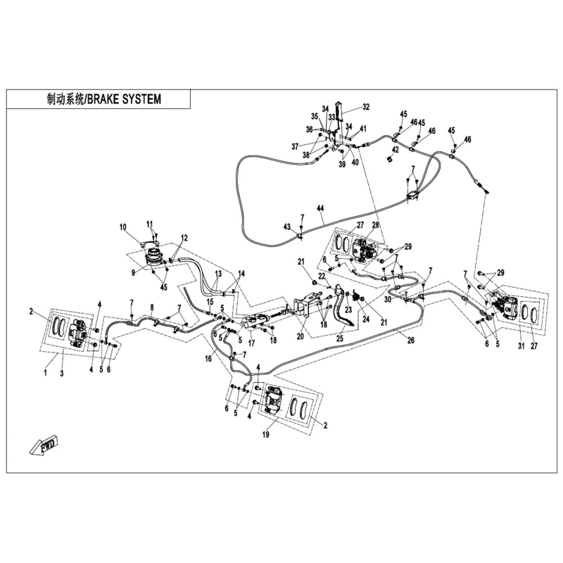 Hydraulic Brake Assembly by CF Moto