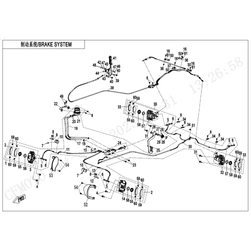 Hydraulic Brake (Replaces 5Hyv-081000-2500) by CF Moto