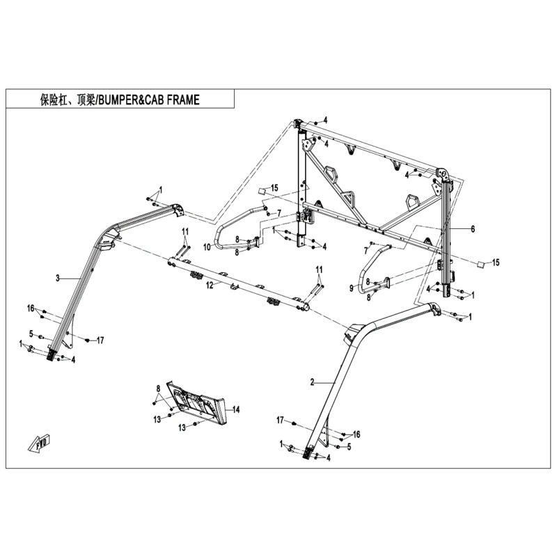 M8 Bolt Plug by CF Moto