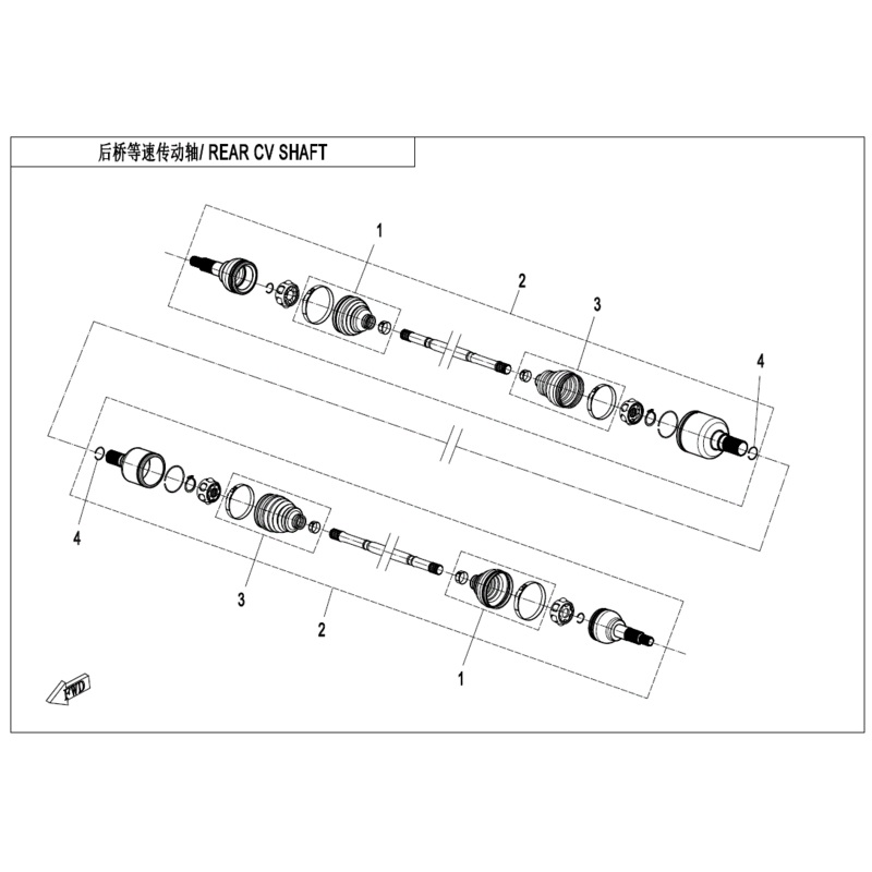 Rear Cv Drive Shaft by CF Moto