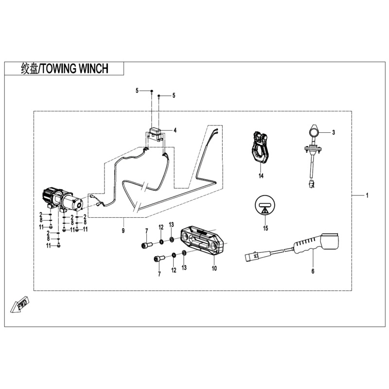 Winch Assembly by CF Moto