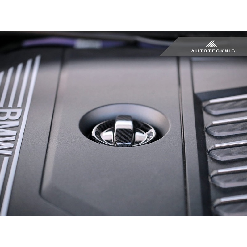 AutoTecknic Dry Carbon Competition Oil Cap Cover – F45 2-Series Active Tourer