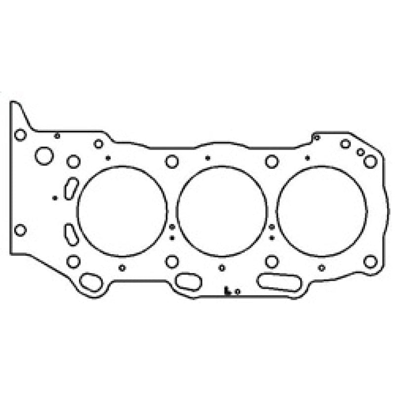 Cometic Toyota 2GR-FE 3.5L 94.5mm Bore .045in MLS Head Gasket – LHS