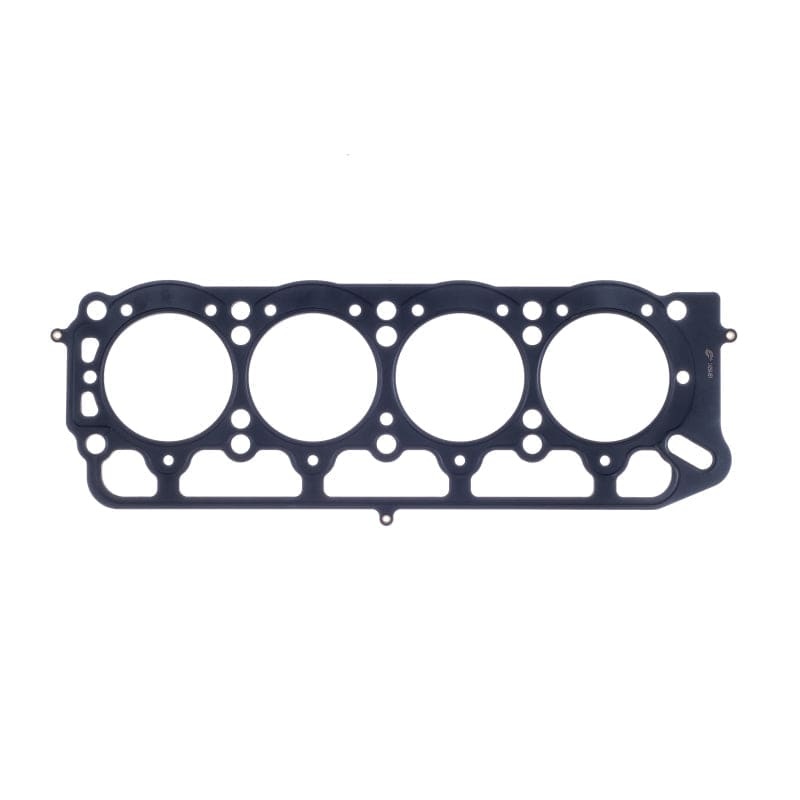Cometic Toyota 1.6L 2T / 2TC / 3TC / 3T-EU 87mm .045 inch MLS Head Gasket Celica / Camry / Corolla